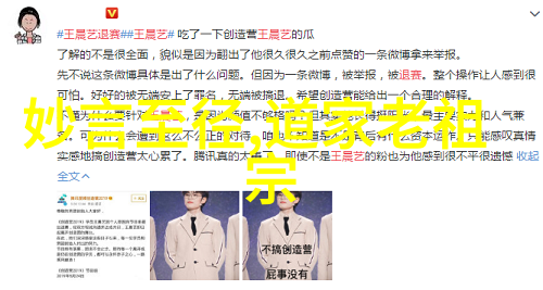 德道经对个人修身有什么样的指导原则