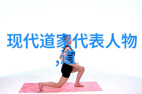 适合发朋友圈的道德经我是怎么用老子的话炫富朋友圈的