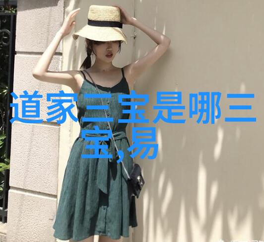 探秘古韵第003期书法作品中的艺术密码有哪些