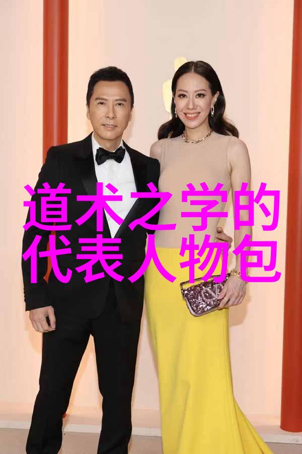 道德经之道探索生命的智慧与谦卑