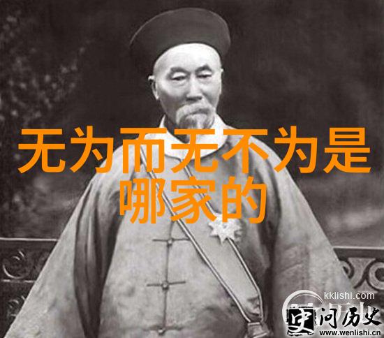 高人的隐遁背后的智慧与力量