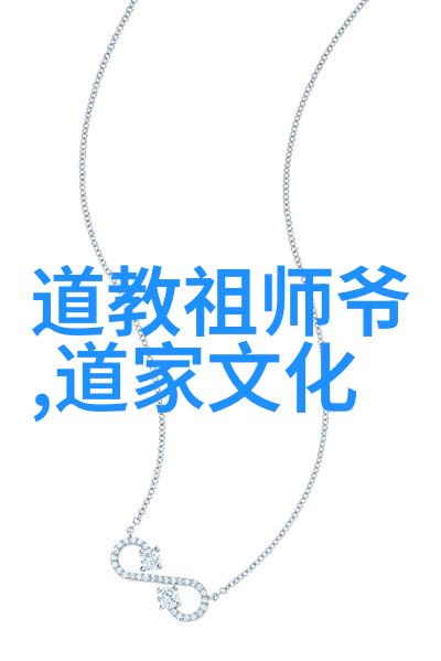 心灵之旅用诗句去感受修行的美好