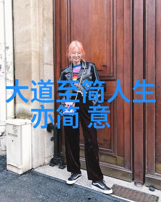 道家真人名单寻踪古今隐世大师