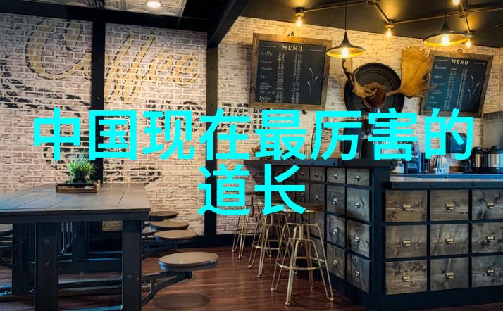 心灵清净之旅修道入门须知