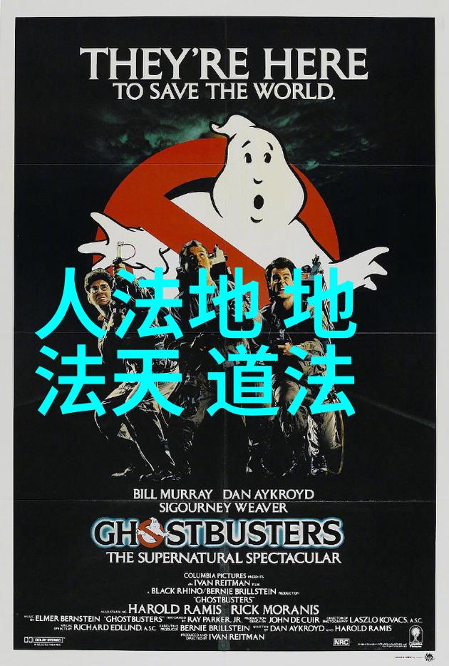 每日哄育探索老公哄媳妇心的艺术