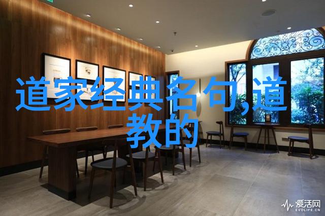 精神洗礼与实践悟性深入浅出谈三修理念
