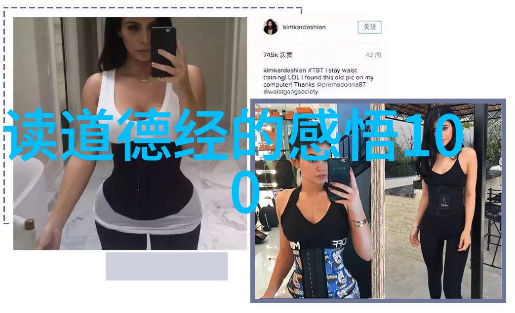探秘精产国品一二三产区的奇妙蘑菇世界揭秘视频背后的真实故事