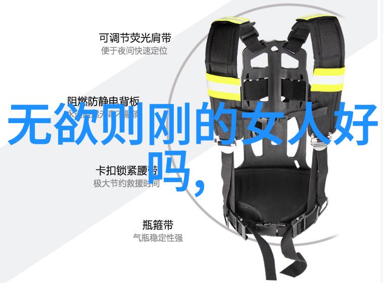 探索心灵深处的奇缘寻找自我天赋的秘密路径