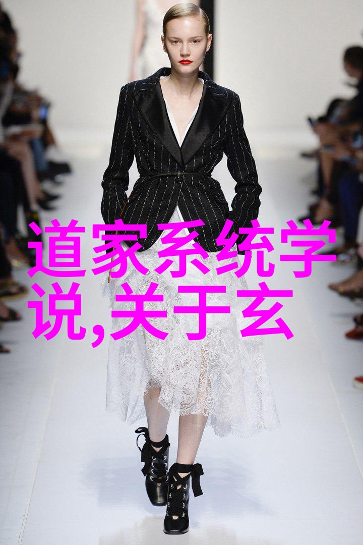 我行其野江湖中人的无奈与智慧