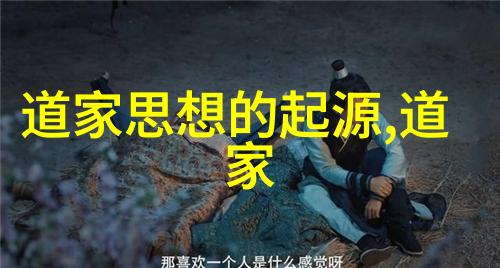 人生感悟致自己逆袭的那一刻我突然明白了生活的真谛