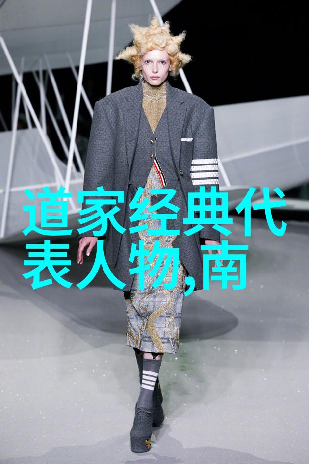 传统道教信仰体系中的祖师爷有哪些形象与图腾