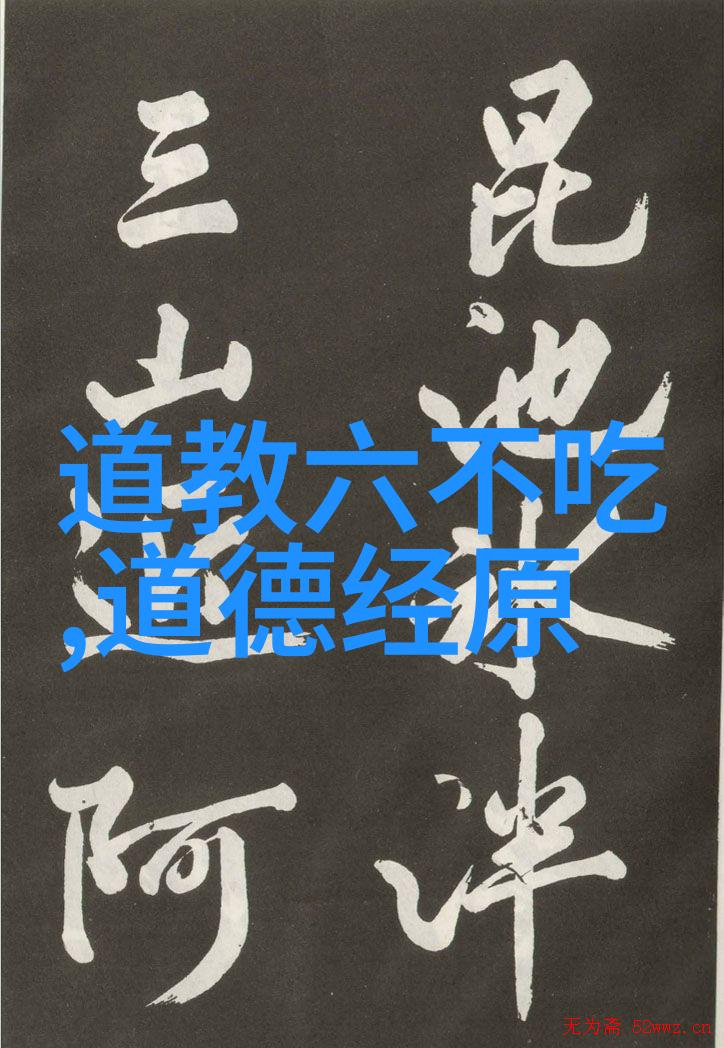宋玉章梦回唐代的诗人与他的千古绝唱