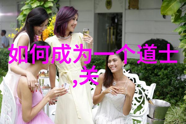 地藏王的故事与传说