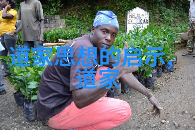 好听的道士道号我的师傅的神秘称呼