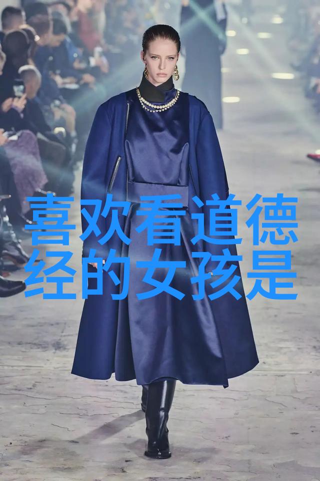 文始真经原文及释文 - 解密古代智慧的源头之谜