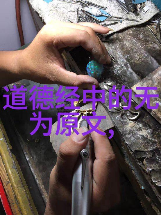 墨香满纸书法作品20个字的艺术探索