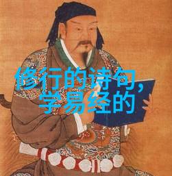 科技时代的无为智能化与生活品质提升