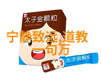民族服饰的多样性与文化传承五十六个民族服饰特点探究