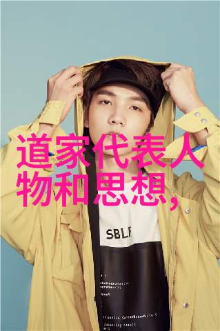 书法鉴赏名家我心中那位书法大师的作品让我惊叹不已