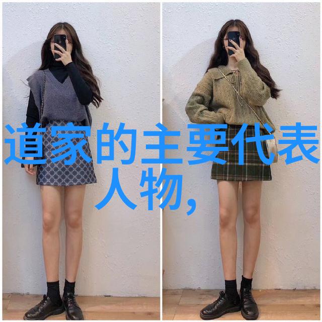 神山宝殿里的空位太上老君三清不包含者