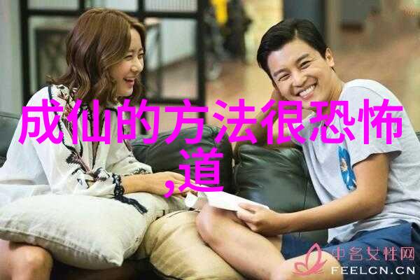 道教四大真人指的是咱们来看看这四位高人是谁