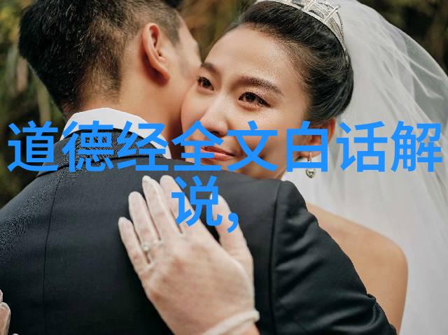 道韵四字禅意绘影