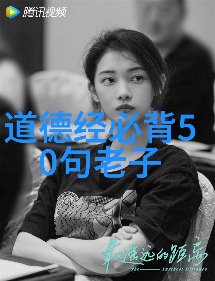 人性之恶探索与克服的哲学思考