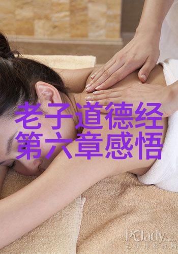 静心之花朋友圈中的佛性绘影