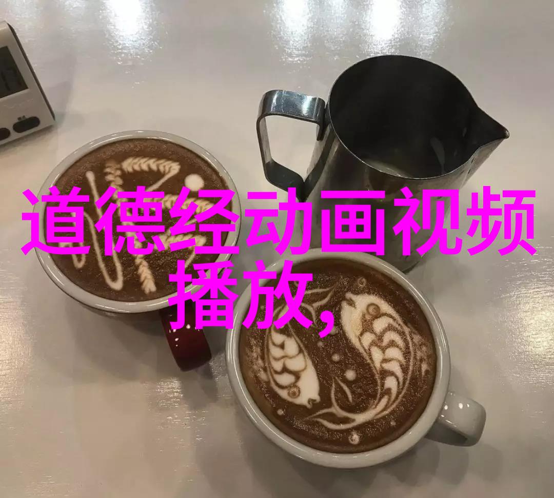自然之道文学的法则道法自然小说的魅力