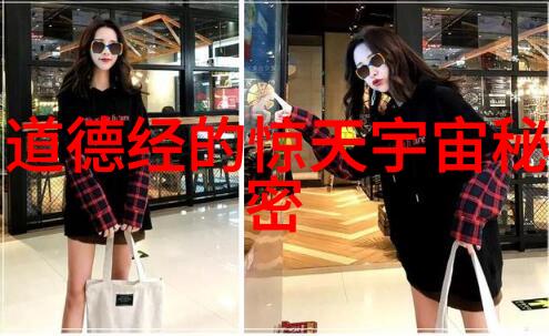 沉默的源头无为之谜