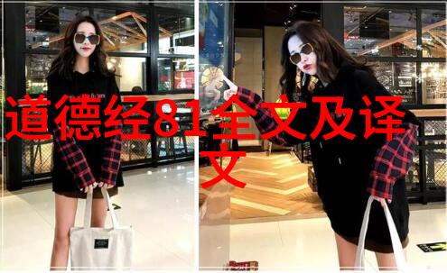 才会无所不有全面知识体系的掌握