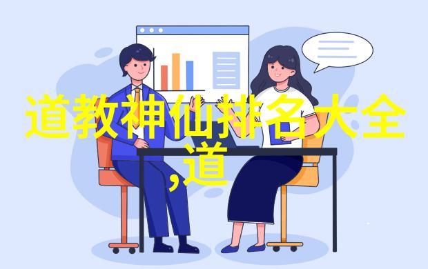 不做事业不成天下事论有為与社会进步