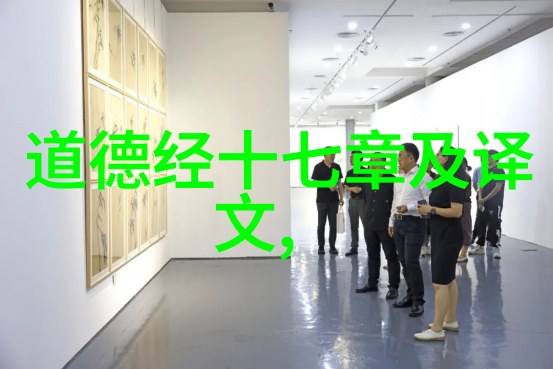无欲则刚的哲学深度探索意志力的平衡与内在力量