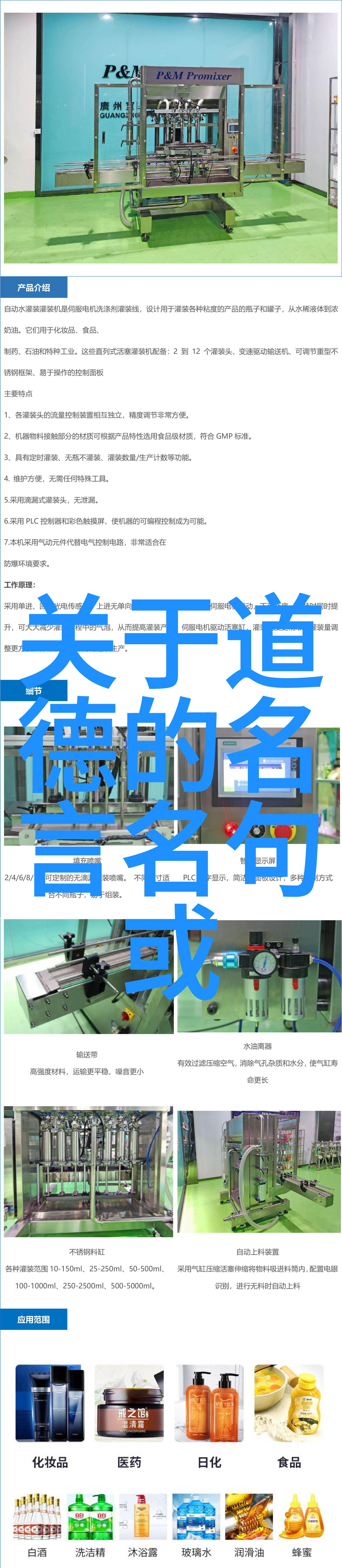 修道入门心法探索内在之路的艺术与哲学