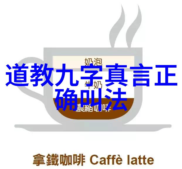 我的好妈妈8高清免费观看总结
