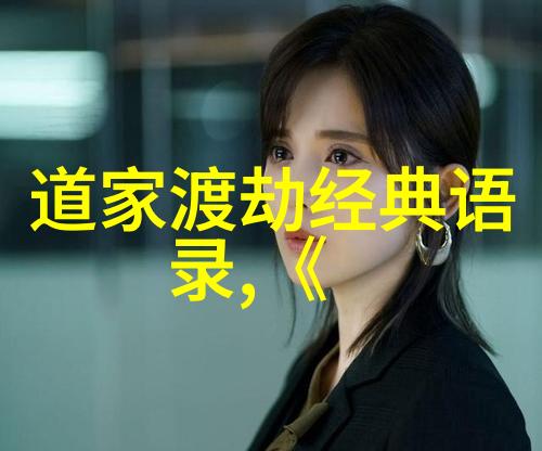 大龙门客栈古道边的秘密香炉