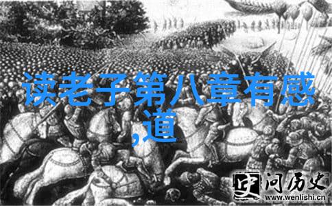 中国书法的起源和发展历程我国悠久的书写艺术从篆刻到楷书再到行草