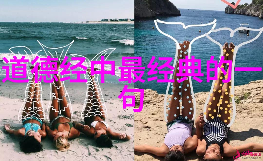 道教三祖神像探索道教文化的源头