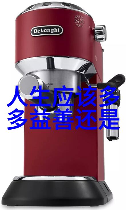 超自然力量的诅咒-念九字真言后果