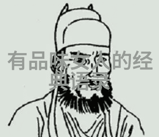 道家真人秘录寻踪隐世之谜