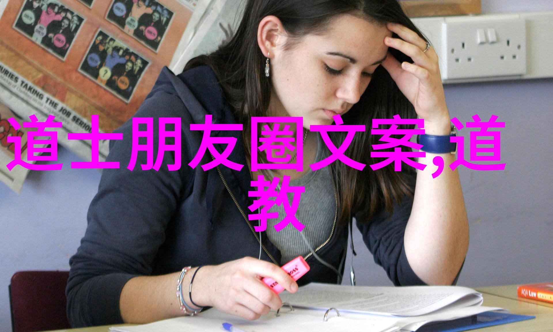 修行之境探索内心的十二大转变