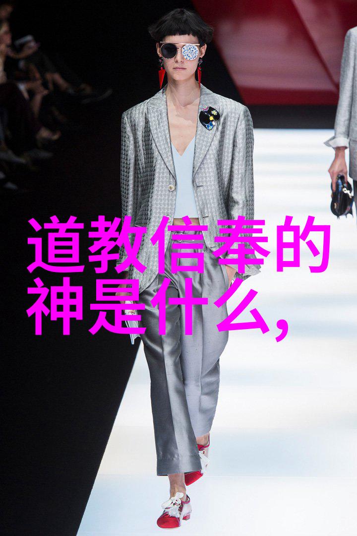 道德经背后的作者老子的神秘生活