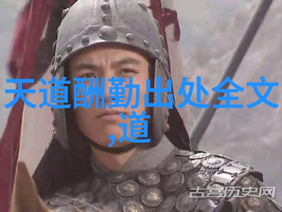 色彩之韵国画中的人物山水花鸟