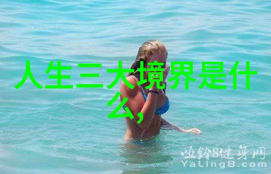 当我们放弃了所有愿望时我们会变得多么强大探索无欲则刚的心理机制