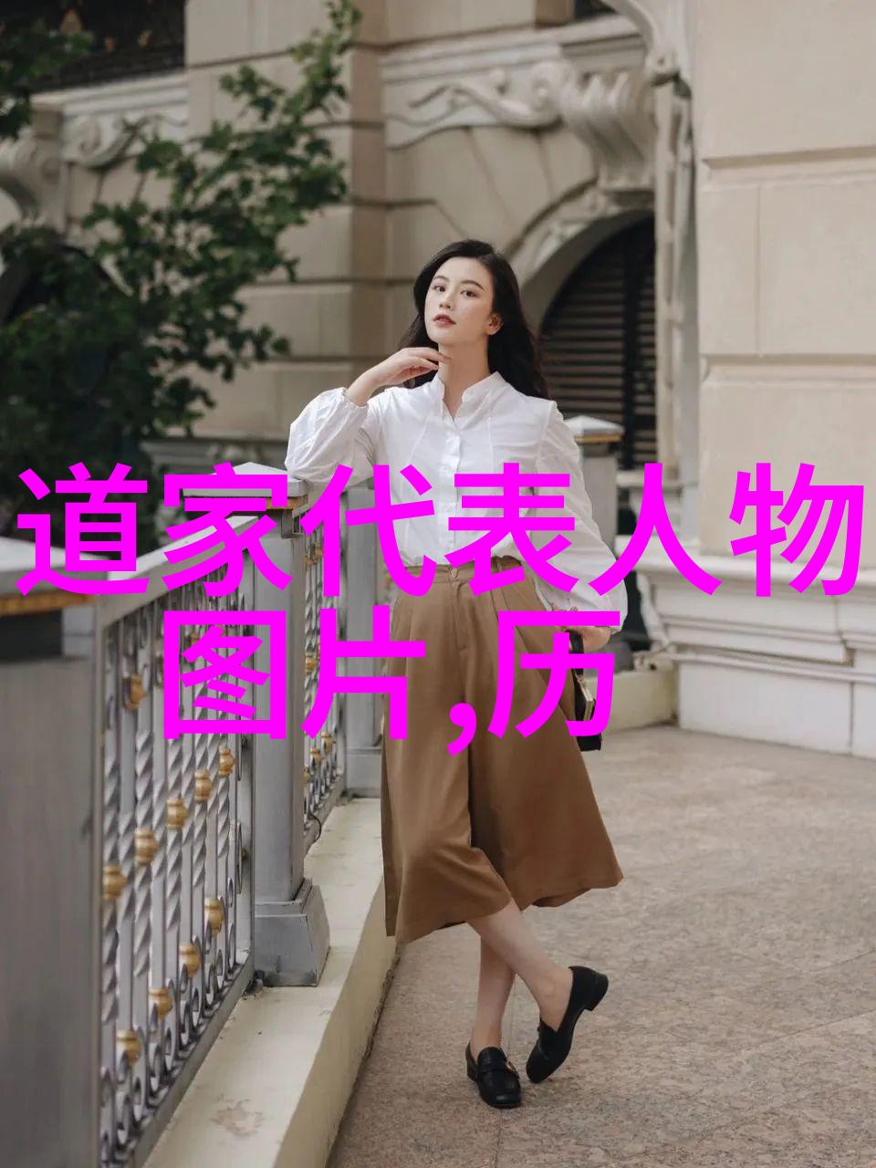 唐宋诗词赏析全集