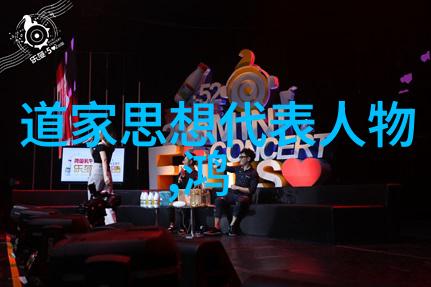 大型大巴车最后一排被轮-轮渡上的孤行者揭秘大巴车末班的未知旅程
