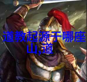 诗意盎然的自然美学从荷兰园林到中国园林艺术