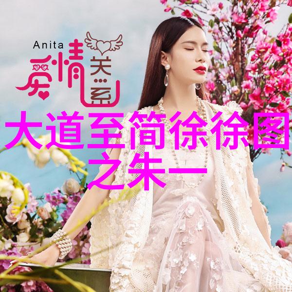 点力老师的孤独家园