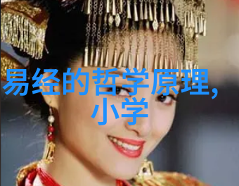 道家学派的代表人物是谁聊聊老子和庄子他们到底怎么回事