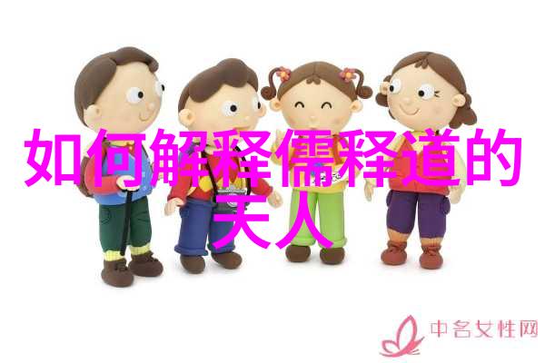 阴阳大侠混沌之力的调配师